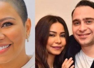<علاقة كارمية : تحليل علاقة الفنانة شيرين عبدالوهاب و زوجها حسام 